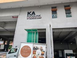 Ka Foodlink (D13), Factory #604209401